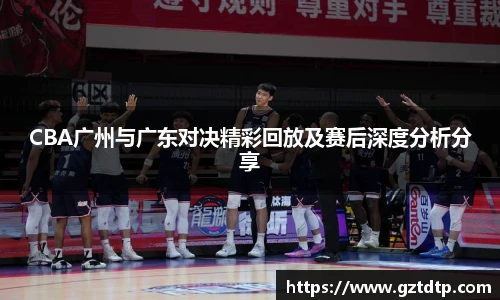 运动健身